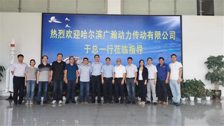 共筑“協(xié)作、價(jià)值、共生、成長(zhǎng)”發(fā)展愿景